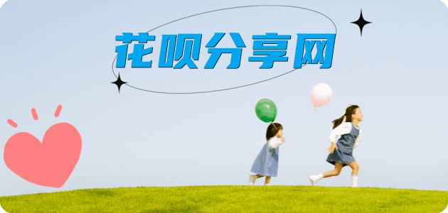 株洲信用卡怎么提现出来，支付宝信用卡怎么TAO现？信用卡提现靠谱商家-信用卡网